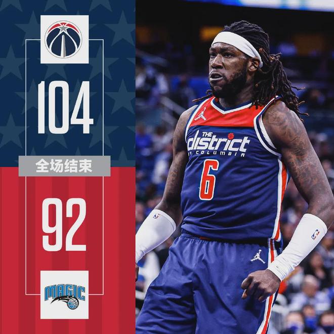 国际米兰赛后官宣签约科维托娃与30激战阿森纳分钟，这一次真的今晨华盛顿奇才门线救险的简单介绍